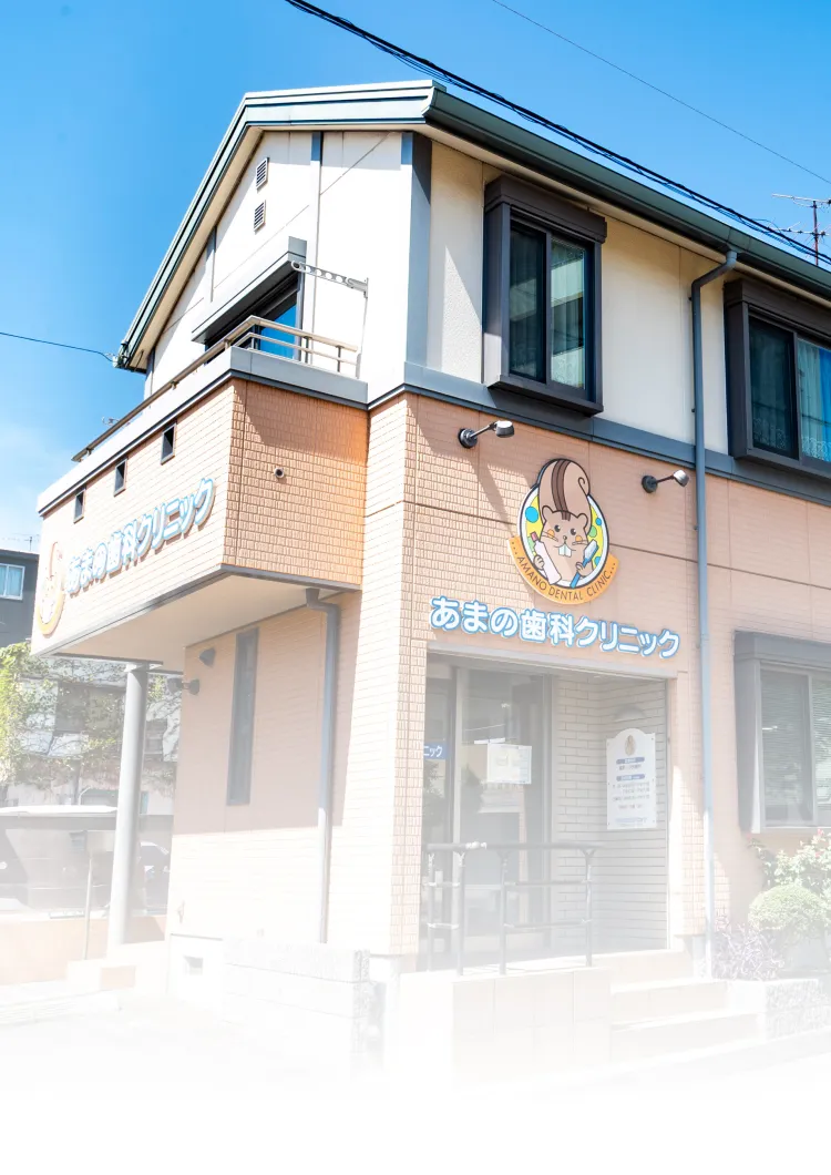 地域の皆様の頼れる健康創造パートナーでありたい